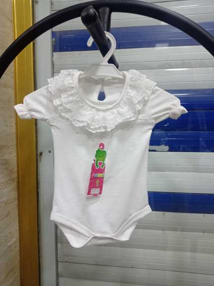 زیر دکمه ای دخترانه یقه گیپور